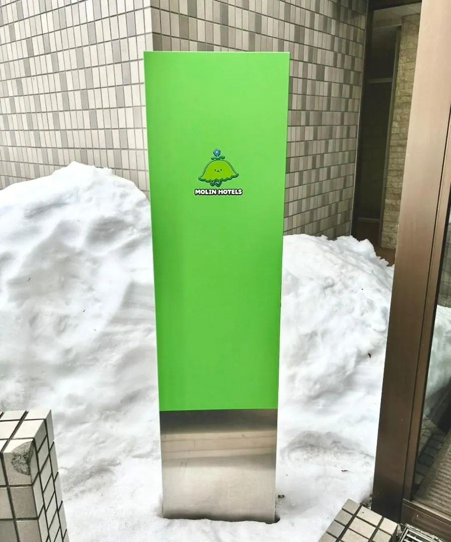 Apartment Molinhotels205 -Sapporo Onsen Story- 1Room S-Bed6 6Persons